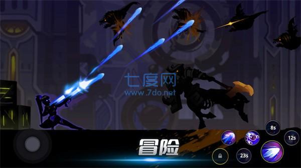 和平使者英雄 v2.3