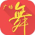 全民广场舞APP下载安装最新版2022 