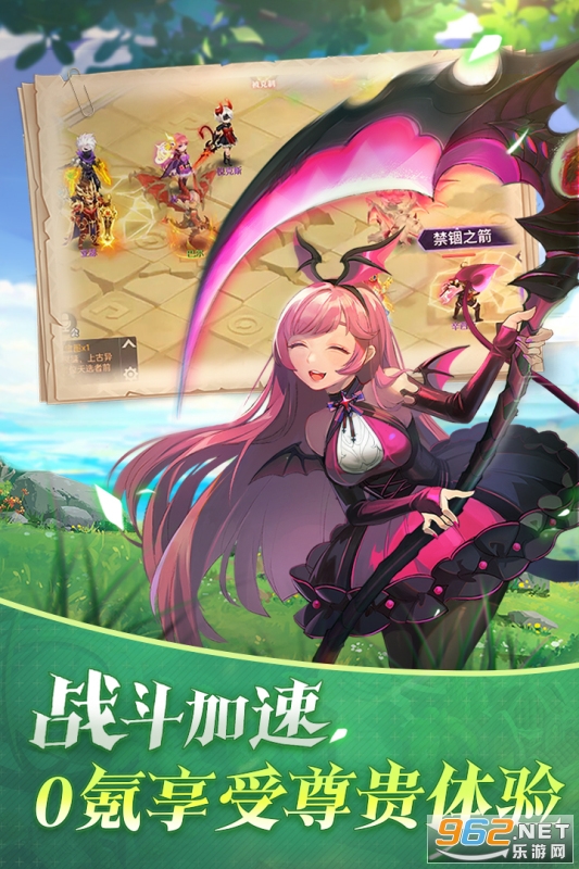 战鼓之翼手游 官方版 v1.1.4403