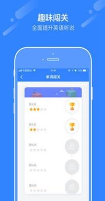 爱突破口语.jpg