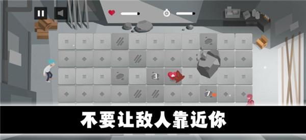 异能防卫  V 1.0