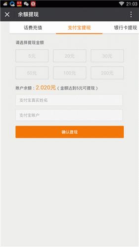 66阅读