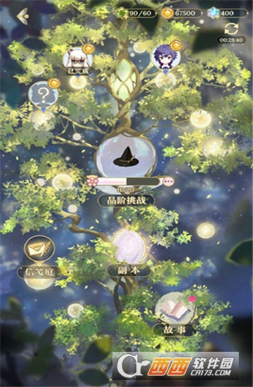 小柠檬精灵物语官方版 0.1安卓版