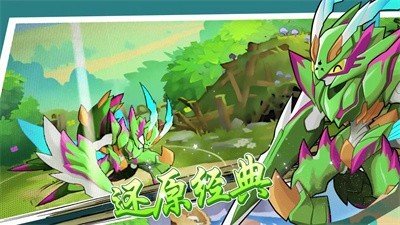 西普大陆单机版截图2