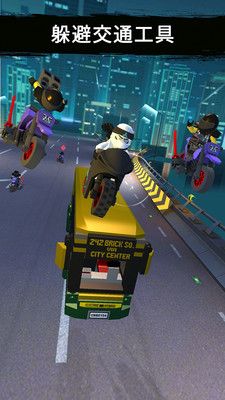 乐高忍者大战游戏安卓版  v4.4.4