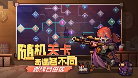 无序次元试玩版截图1