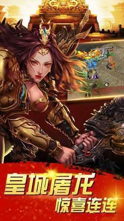 绯夜传奇 2024-06-25 15:08