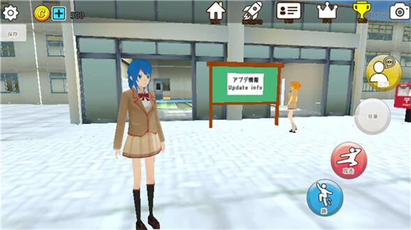 樱花动物校园模拟器破解版 v5.900