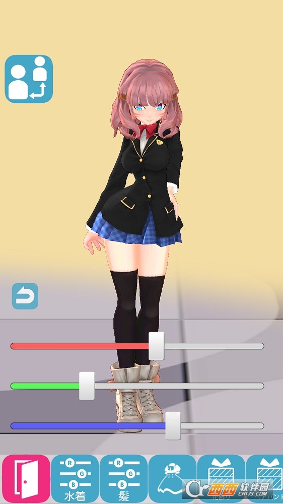 3D少女DUO v1.1 安卓版