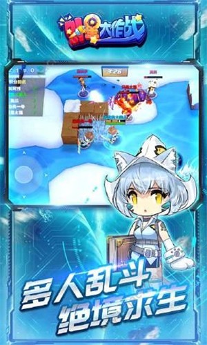 外星大作战幸存者时刻截图2