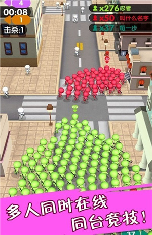 火柴人求生大战拥挤世界 v1.01