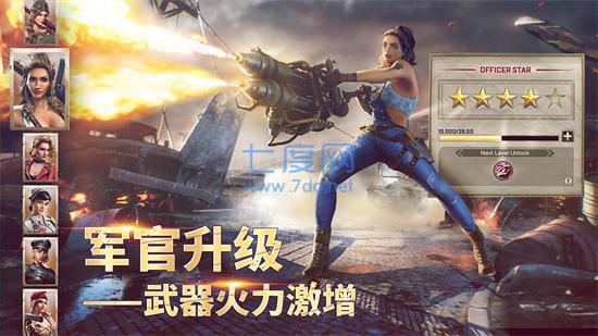 Kiss of War国际服截图2