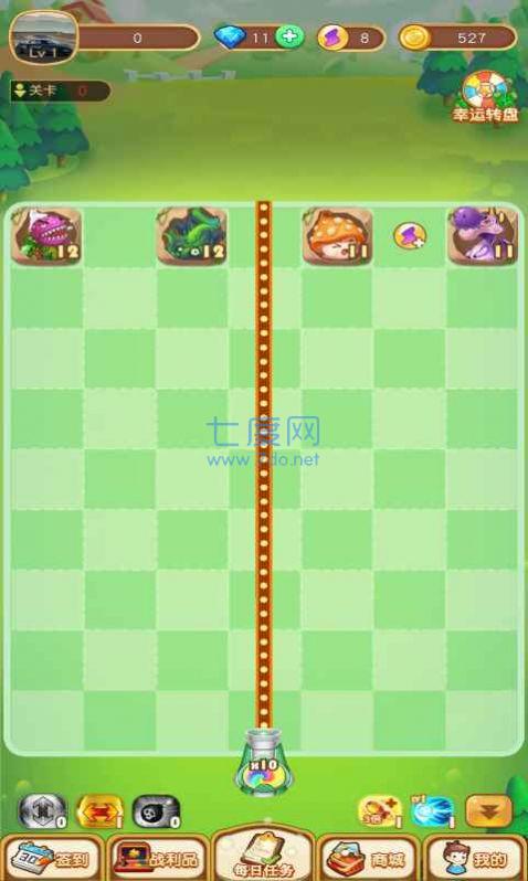 极速冲关王