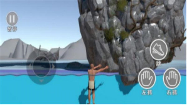 荒野求生挑战  v1.0