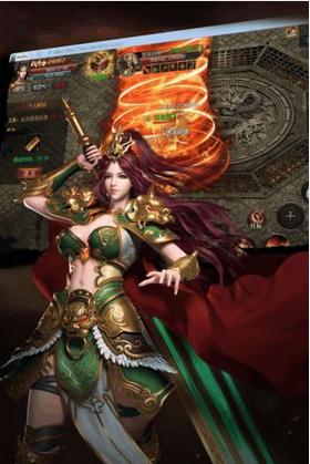 天将传奇截图0