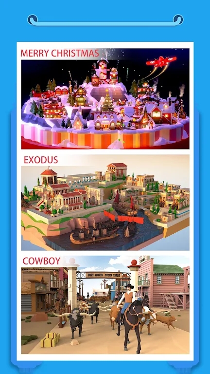 袖珍世界3D组装模型截图2