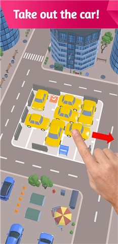 停车解锁3D截图1