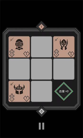 迷你战棋截图1