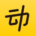动动计步器软件免费下载安装安卓版 