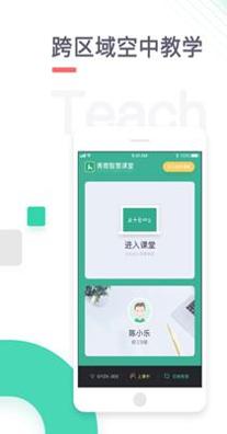 青小鹿课堂.png