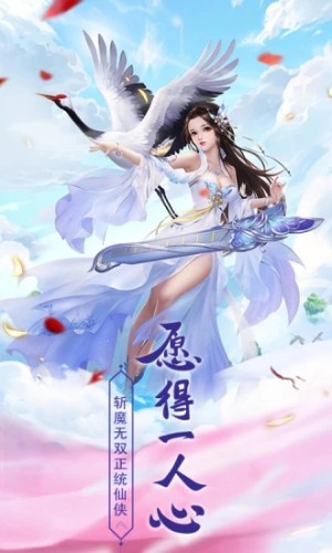 青云侠侣