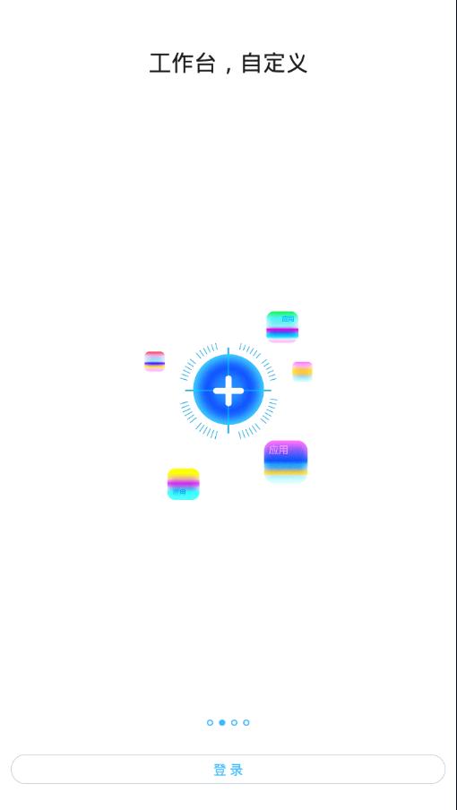 碧桂园园宝 版本：v1.0.6