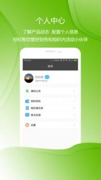 准到 v3.0.5