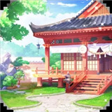 花田小院