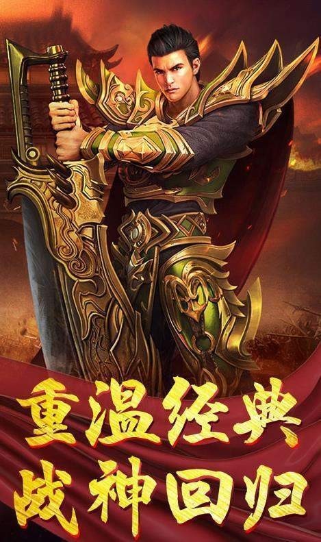 欲火之灵传奇手游 2024-06-25 15:08