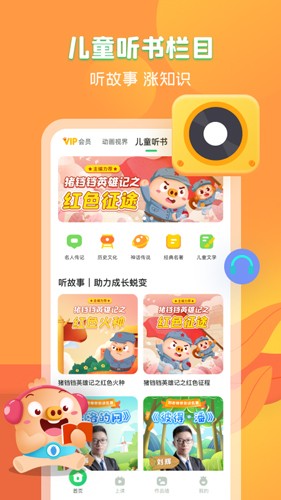 简小知.jpg