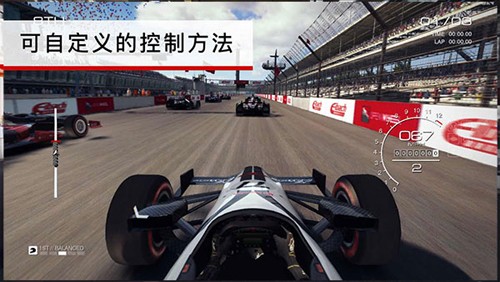超级房车赛 中文版 v3.1.5