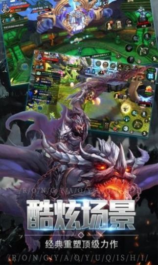 木瓜传说1.03D手游官方版  v3.1.1