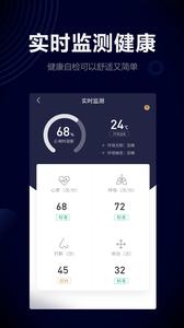 小慕精灵