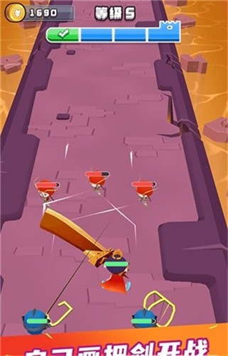 画剑对决来比剑 2021-10-11 15:34