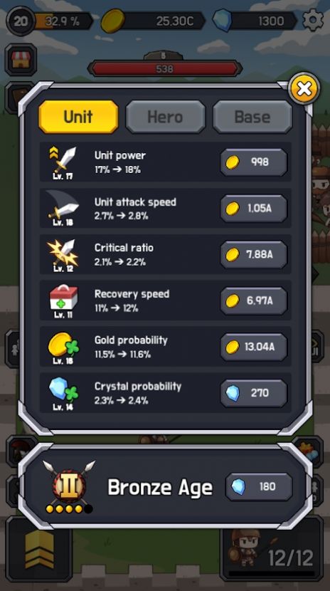 文明军合并空闲游戏安卓版  v3.0.3