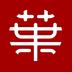 云上叶县