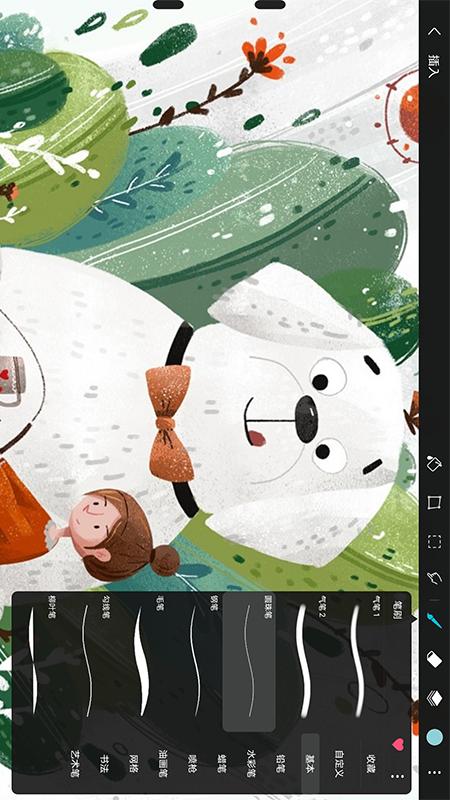 Huion Sketch(免费绘图) 版本：v3.2.6