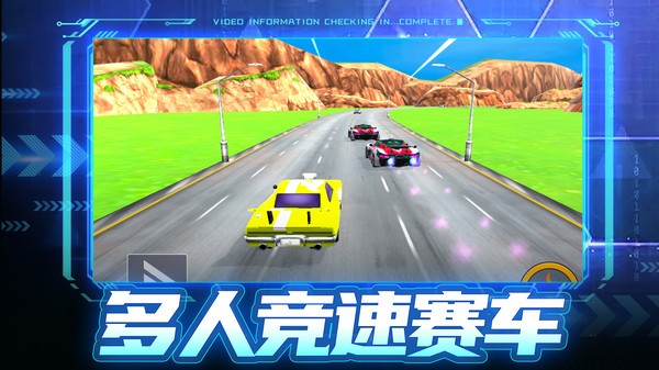 铠甲战警  v2.2
