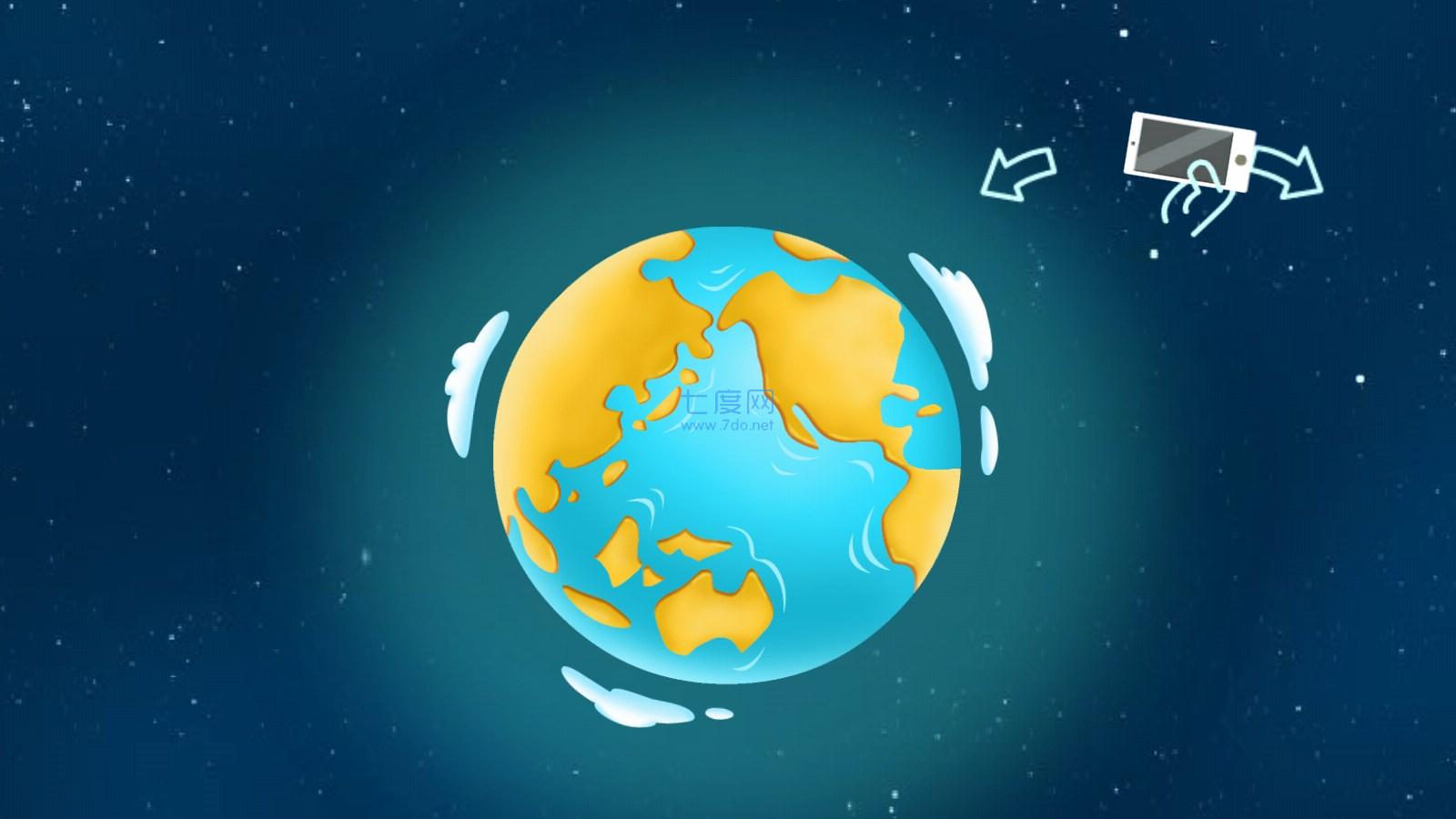 模拟地震2游戏截图3