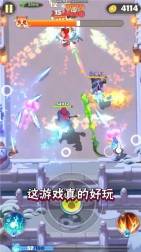 极品射手截图0