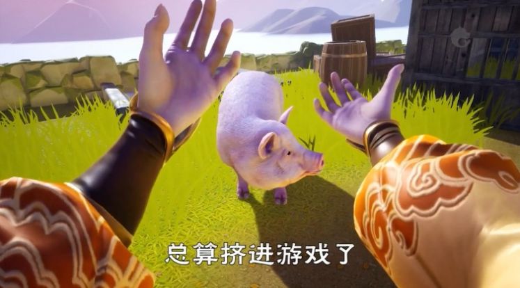 我的经商路官方版游戏最新版 截图1