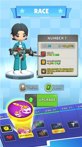 鱿鱼小队阿尔法行动 2021-10-29 09:31