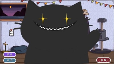 子非猫.jpg