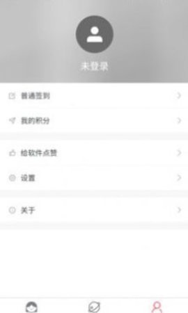 自设捏脸截图0