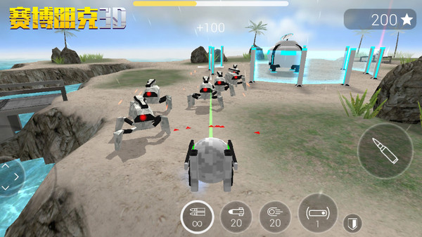 赛博朋克3D截图2