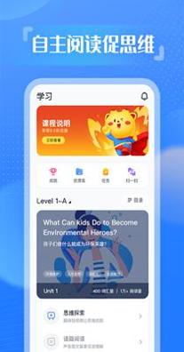YouToo阅高分.png