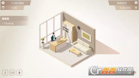 手机大亨v1.1.6 汉化版