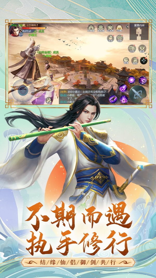 蜀山妖王 2020-06-19 20:27