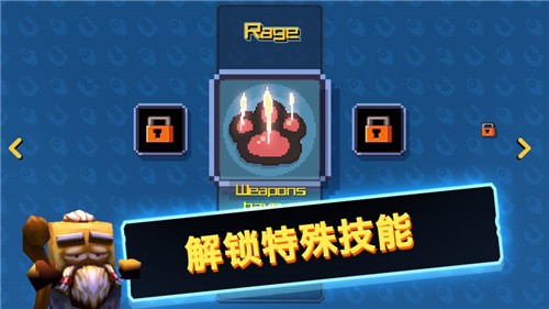 喵星人大战咸鱼截图1