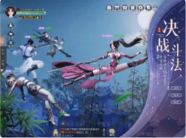 霜城之战手游安卓版  v3.5.3